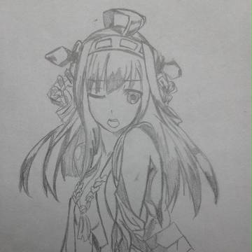 金剛