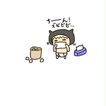 4コマ45「人生コラム2」