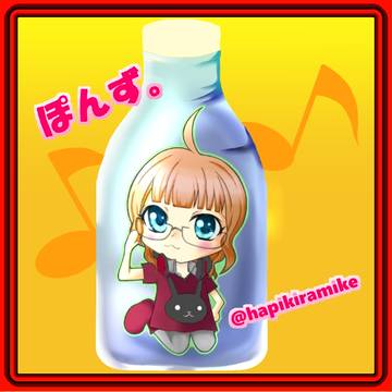 アイコンご依頼
