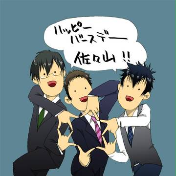 【サイコパス】光留お兄さんお誕生日おめでとう