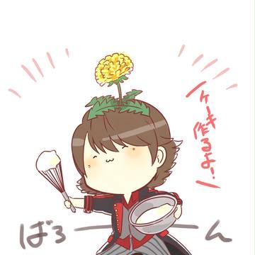 最近のカイトさんのイメージ
