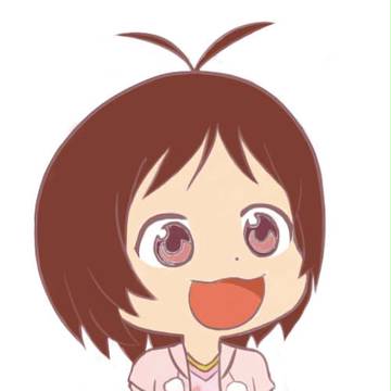 히다카 볼짤