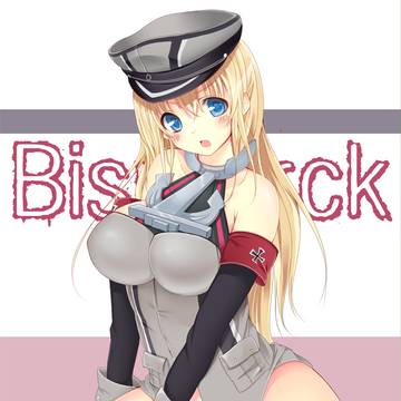 ♡