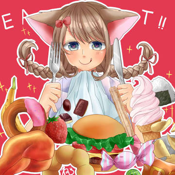 EAT