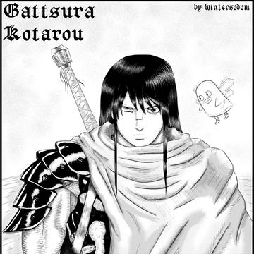 ガッツら・ 小太郎/Gattsura Kotaro