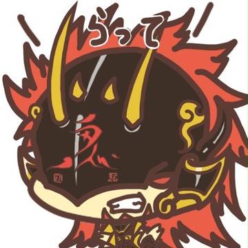 究極風魔小太郎 木口アイコン