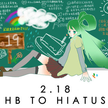 19HB
