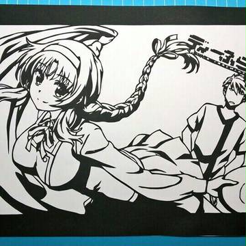 【切り絵】たかおっぱい部長可愛い