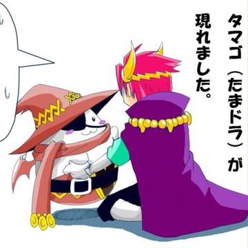 おでんタマゴ