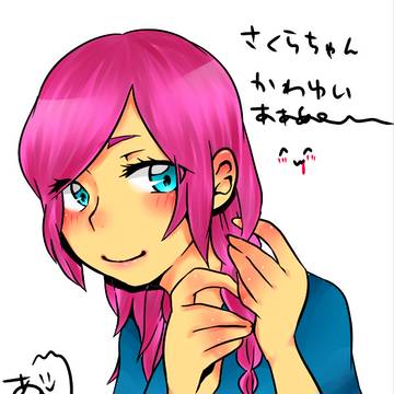 さくらちゃんTENSHI