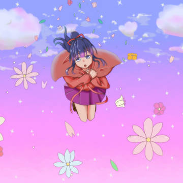 空から