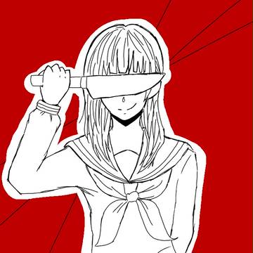 少女A
