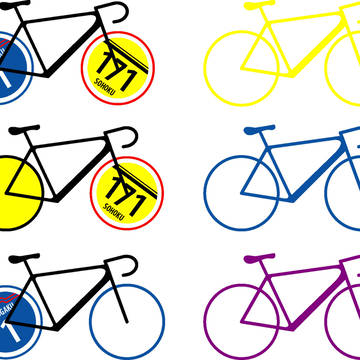自転車素材　弱ペダver.