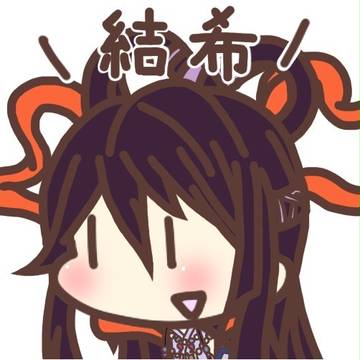 闇ナミ 木口アイコン