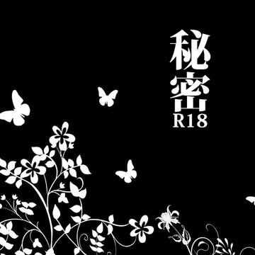 【CCインテ】表紙&無配