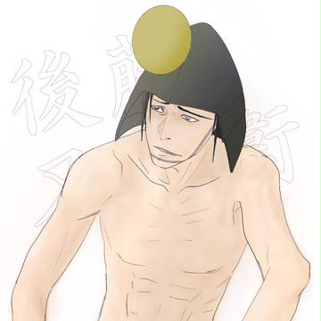 後藤又兵衛