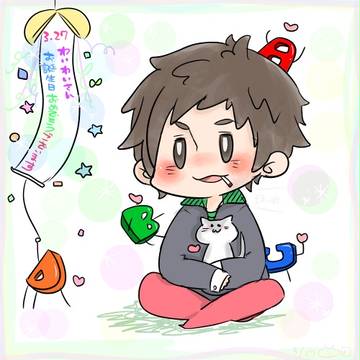 おめでとうございます