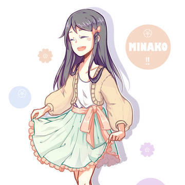 minmin