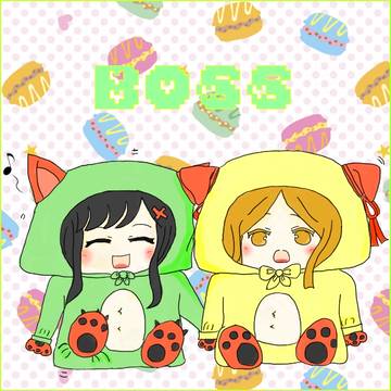 ボス