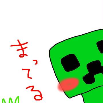 クリーパー