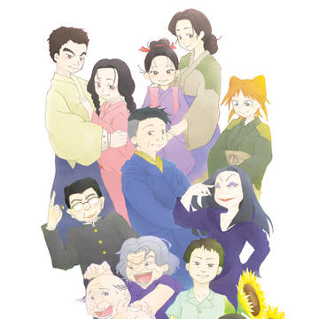 花田少年史