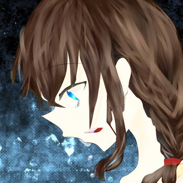 涙