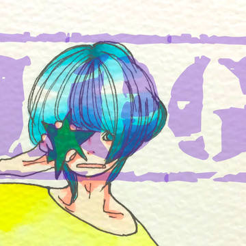 LOG