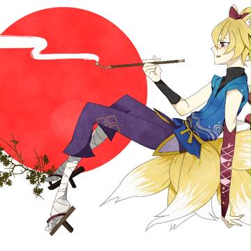 おともだち