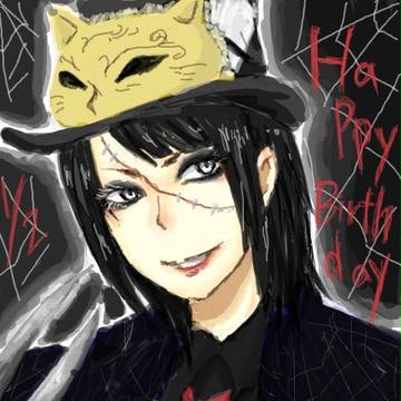 手ブロ