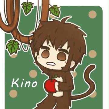 きのさーん