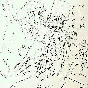 【ネタバレ】パパ×パパ