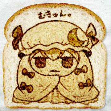 toast-Patchouli