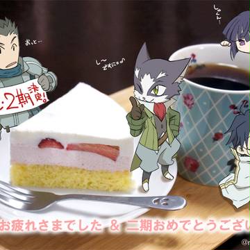 【ログホラ】 一期お疲れさまでした＆二期おめでとうございます！