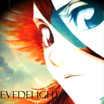 Evedelight - Rukia Kuchiki