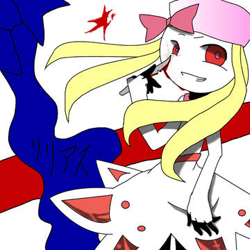 リクエストⅡ