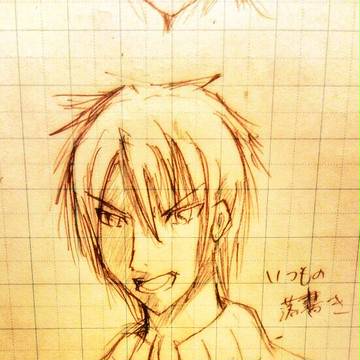 落書き