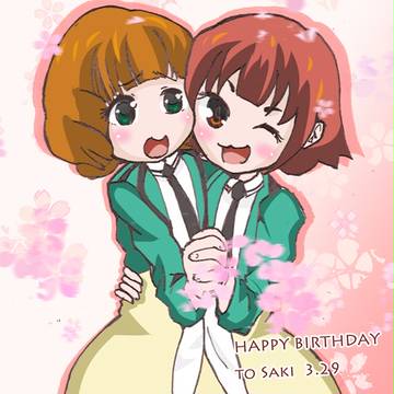 お誕生日