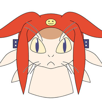 ミャウ面
