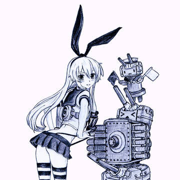 駆逐艦　しまかぜ