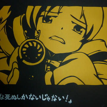 【切り絵】巴マミ【魔法少女まどか☆マギカ】