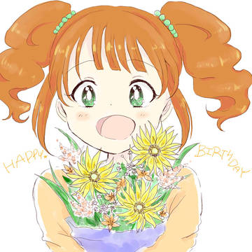 うっうーううう