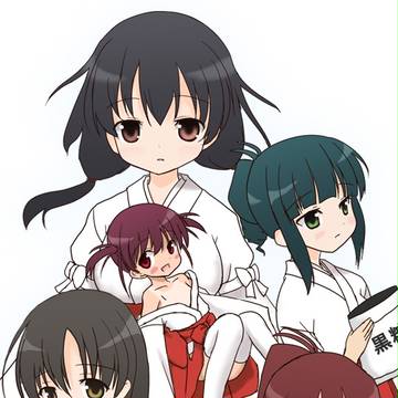 小蒔とゆかいな仲間たち