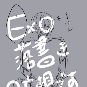 もしもシウちゃんがツイッターをしたら