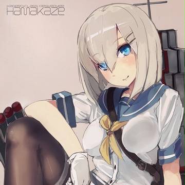 浜風ちゃん