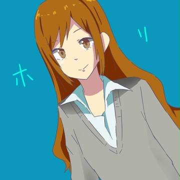 堀さん