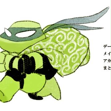 本アカウントにデータをまとめました