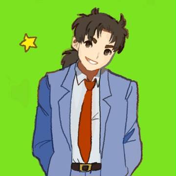 ログ