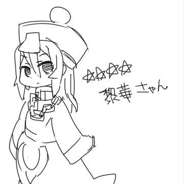 「仮想」黎華さんとパズドラ！
