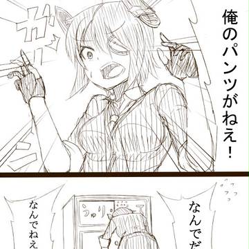 ハイパ