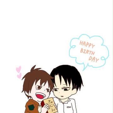 エレン生誕祭